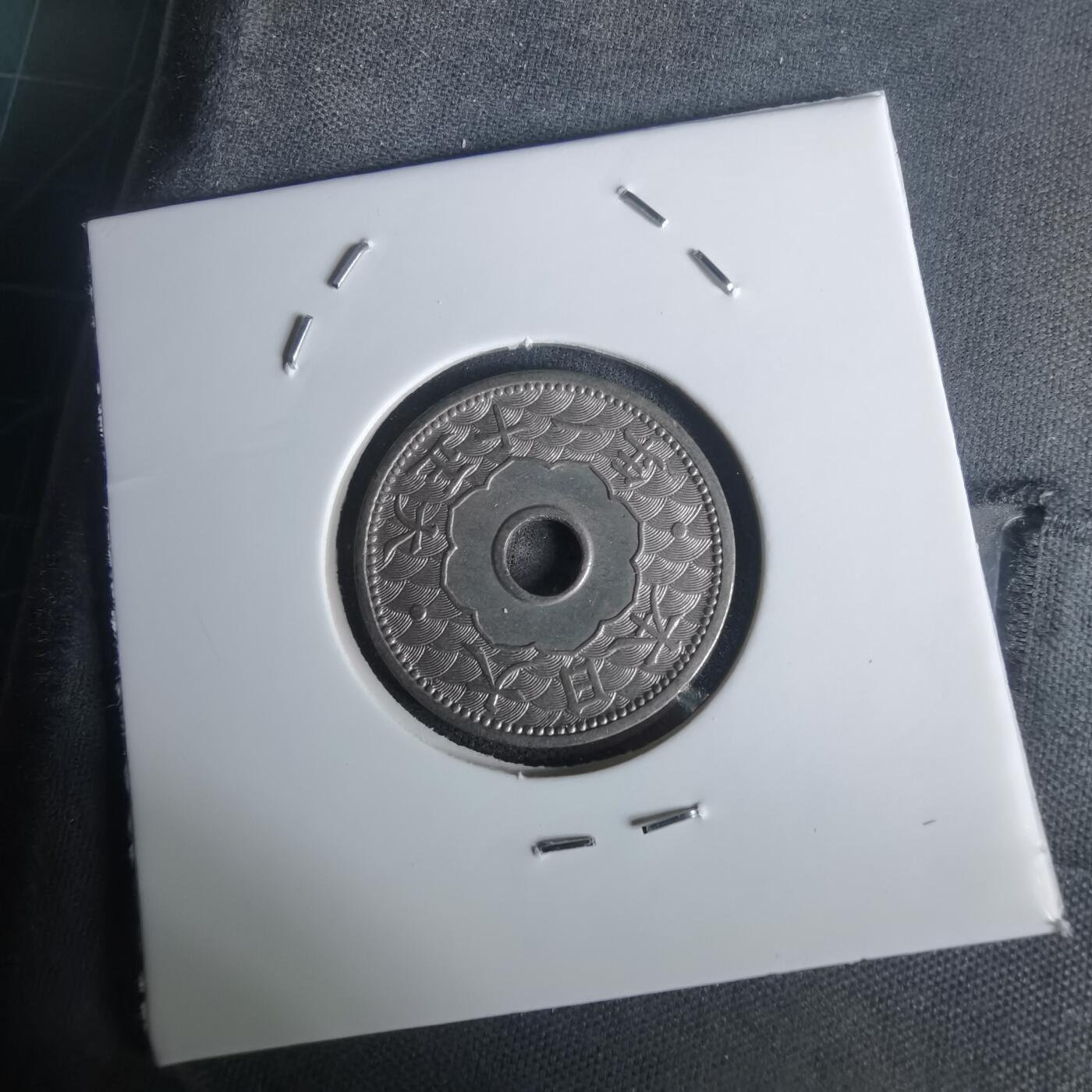 沼泽如烟--第1002场 大正十一年十钱