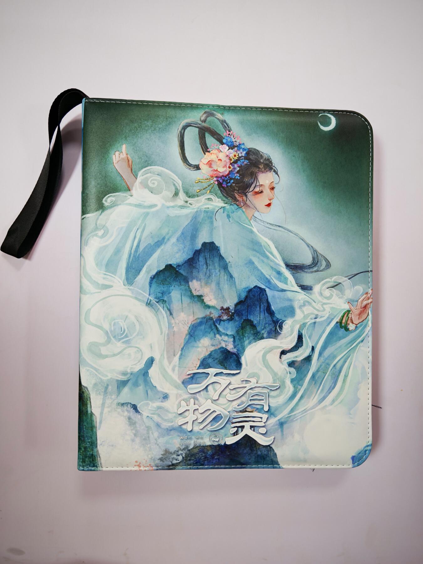 琦卡当当铺～第34期★★新年快乐~各种类型亲签A4都有~支持寄存★★~【9点40结束】扫码加群抽[包邮券]~ 【大全套】焱卡文化-燎原卡牌-刷子ST_Brush-妖姬传-9拼-大全套（带万物有灵活页卡册）=324张（看全部图加微信）