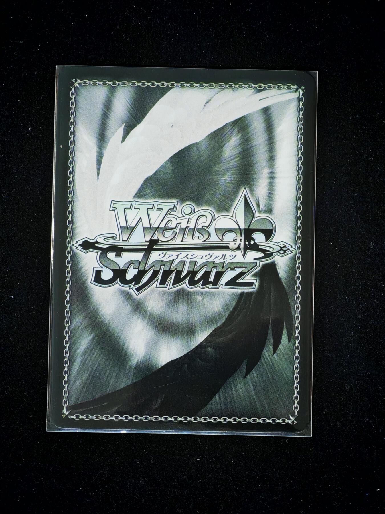 琦卡当当铺～第34期★★新年快乐~各种类型亲签A4都有~支持寄存★★~【9点40结束】扫码加群抽[包邮券]~ WS黑白双翼 樱岛麻衣 1张