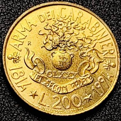 泉币菌-第199场- 新年快乐 新年第7场 本场拍品多 请提前出价（正月十五统一发货） - 原铜光极美 1994年意大利 200里拉部队成立180周年 黄铜纪念币 24mm 宝瓶