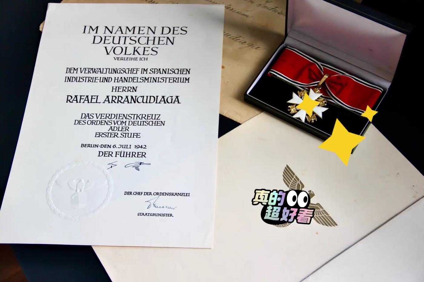 德三雄鹰(帝国鹰)一级荣誉十字勋章全套