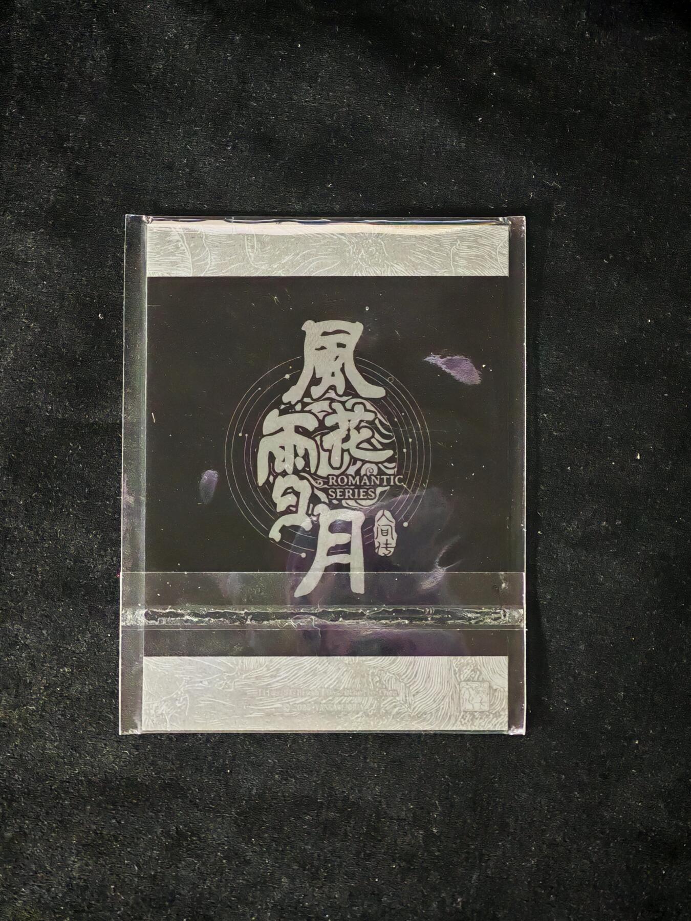 琦卡当当铺～第34期★★新年快乐~各种类型亲签A4都有~支持寄存★★~【9点40结束】扫码加群抽[包邮券]~ 燎原 刷子ST_Brush 潘巧云 拍立得 2宫  