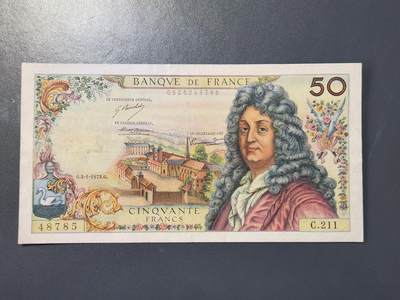 2月23号晚上8点 外国纸币自动截拍第29场 - 50法郎 无针眼