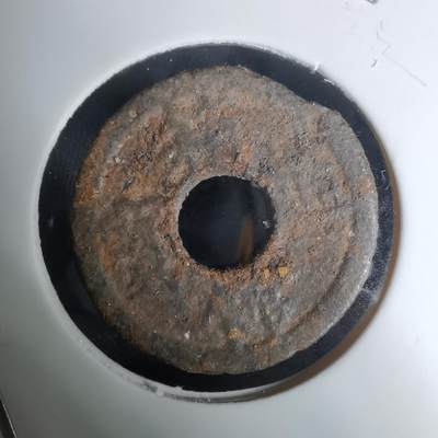 沼泽如烟--第1002场 - 箱馆通宝背安 移范