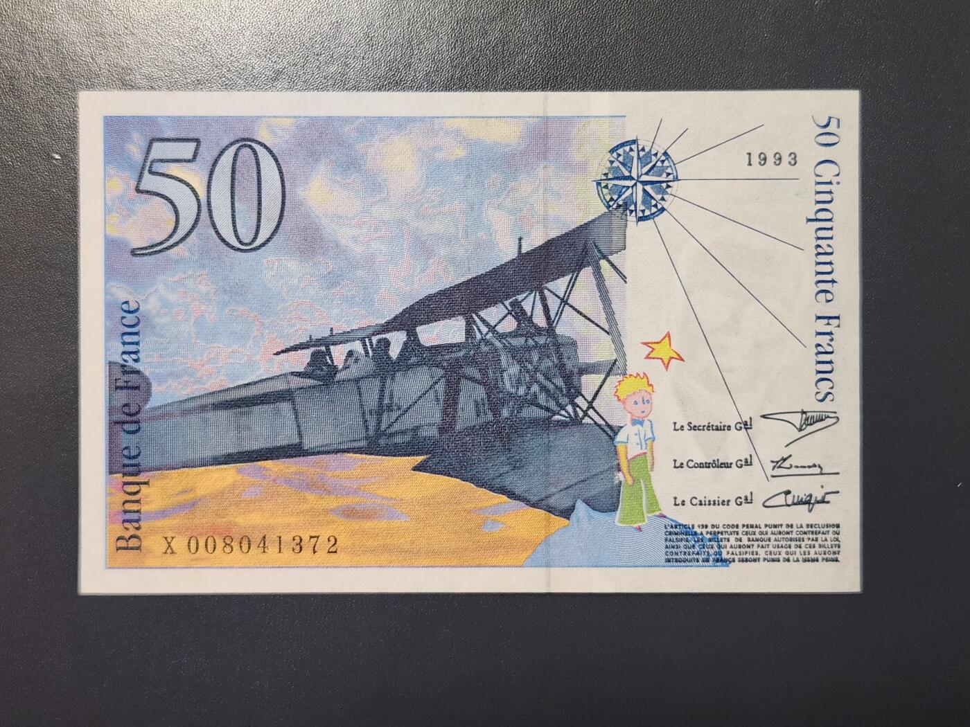 2月23号晚上8点 外国纸币自动截拍第29场