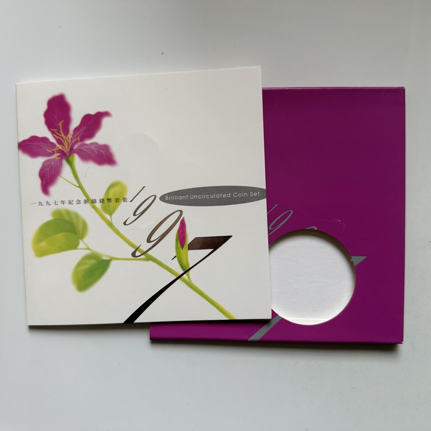 🌹外币初藏🌹🐯2026年第20场 正月十五正常发货