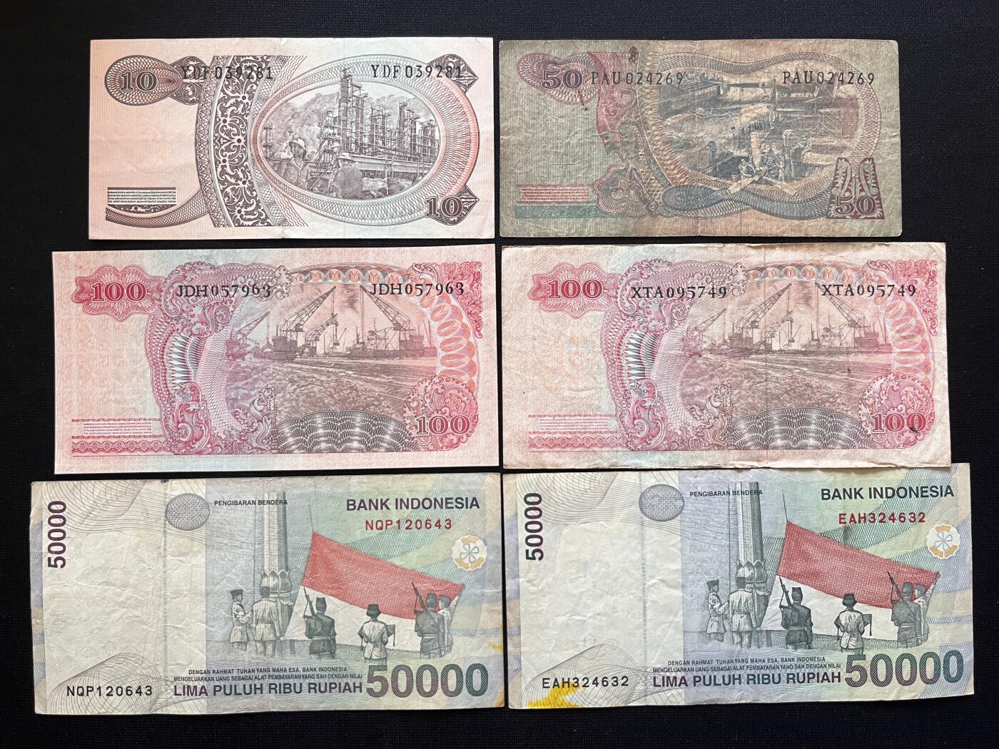 咖啡豆•收藏 2026年Mar_5th世界各国非全新纸币拍卖 6枚 印度尼西亚 10-50000卢比 品如图 外国纸币