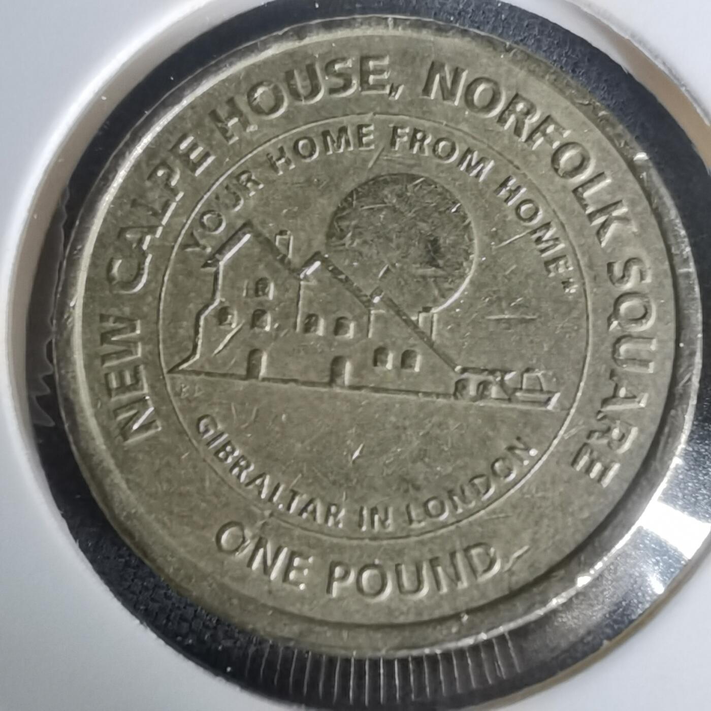 沼泽如烟--第1002场 直布罗陀2018年一磅