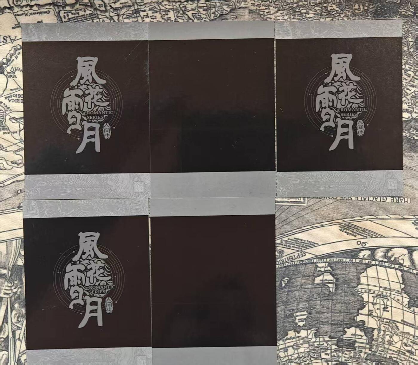 买就送PR！！龙虎卡牌-七六场（满200元包邮，无佣金，每周六结拍，欢迎送拍） 拍立得卡5张 燎原焱卡 刷子妖姬传 一套