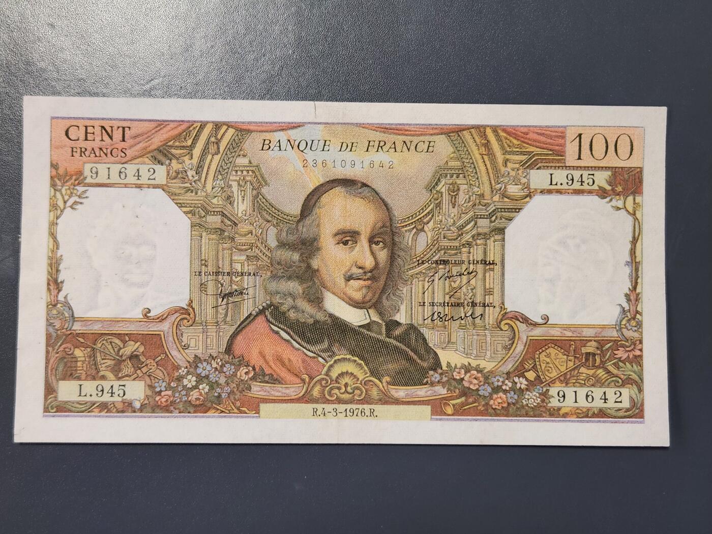 2月23号晚上8点 外国纸币自动截拍第29场 100法郎 美品小裂口