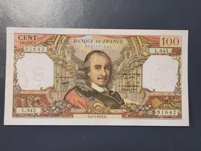 2月23号晚上8点 外国纸币自动截拍第29场 - 100法郎 美品小裂口