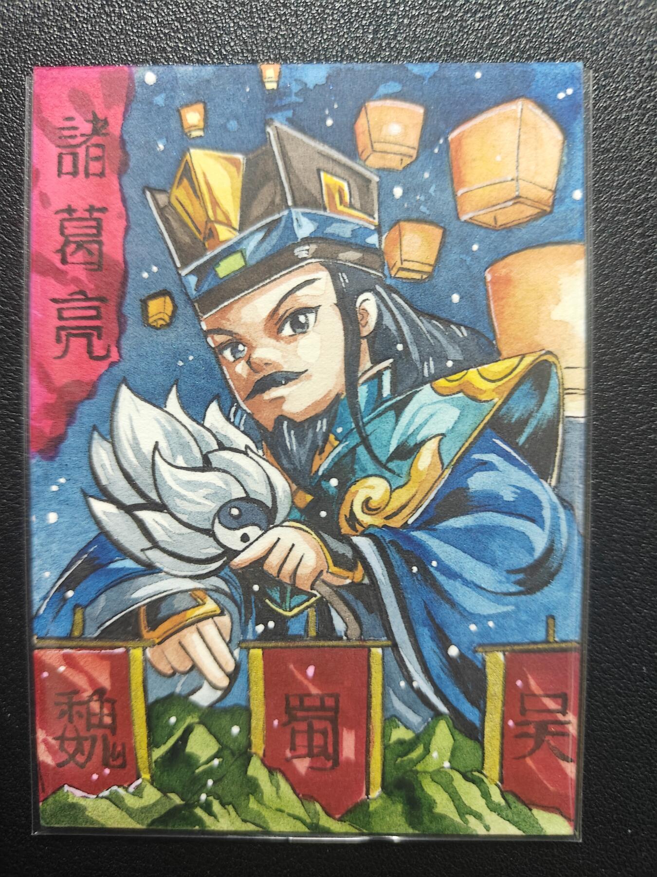 天玑星卡拍第173期《2.26周四截拍》持续收拍收评中 满赠卡需备注