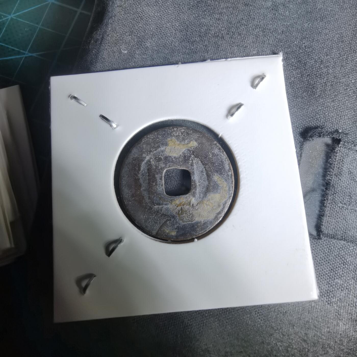 沼泽如烟--第1002场 景兴通宝