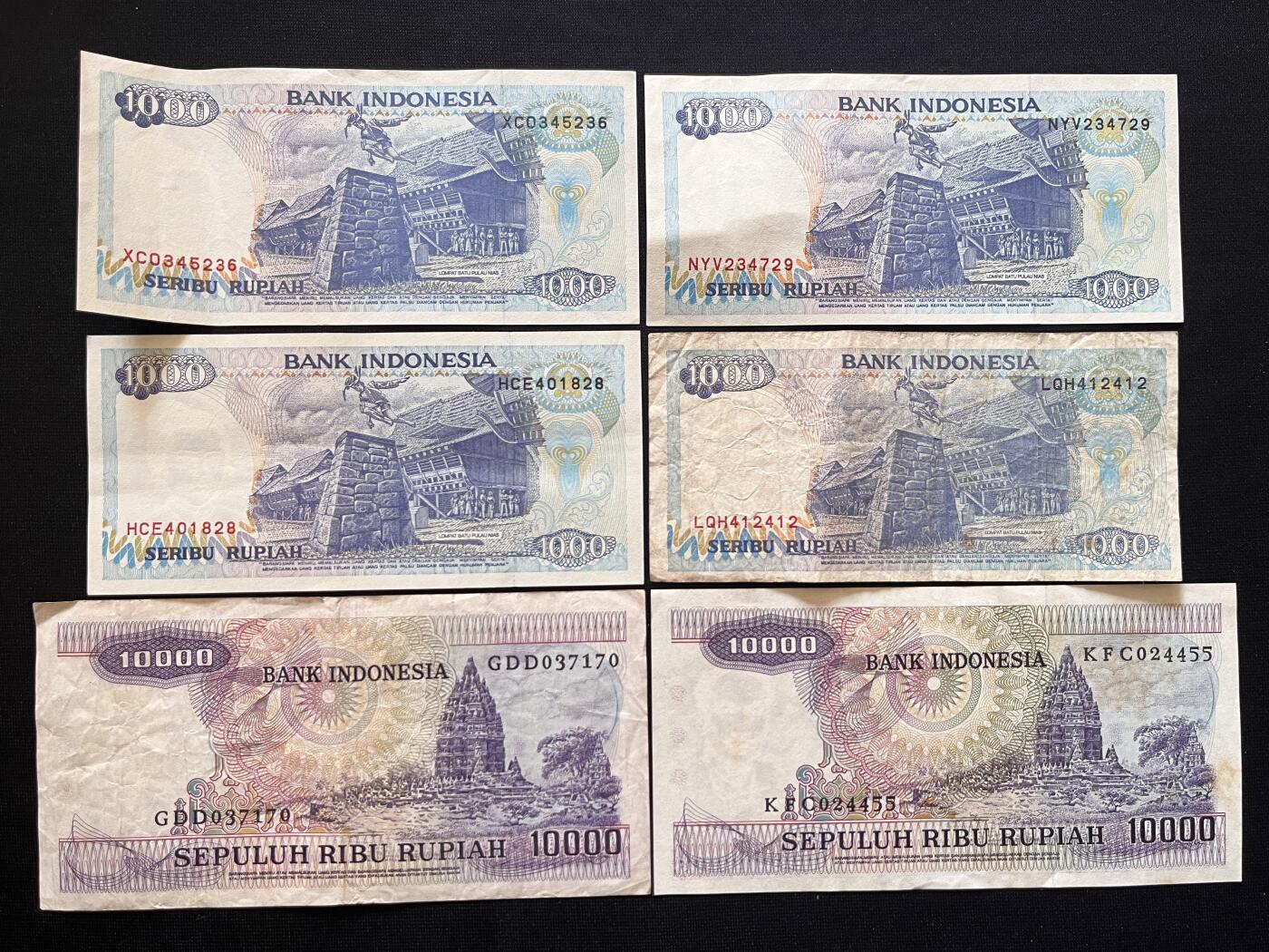 咖啡豆•收藏 2026年Mar_5th世界各国非全新纸币拍卖 6枚 印度尼西亚 1000-10000卢比 品如图 外国纸币
