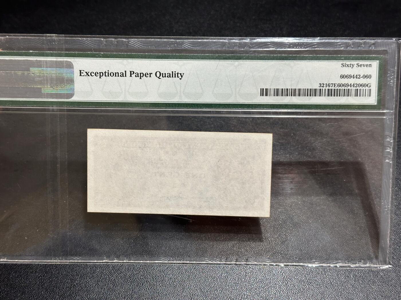 《外钞收藏家》第六百一十二期（ 精选场）（长期征集拍品、欢迎藏友们联系合作） 1945年香港政府1分 PMG67 乔治六世