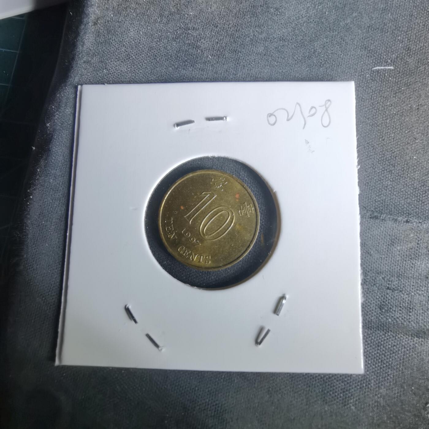 沼泽如烟--第1002场 香港1997年一毫