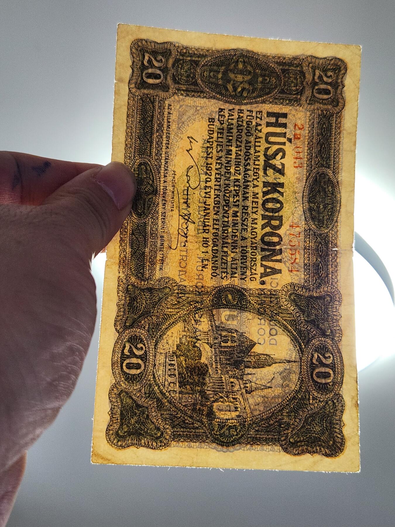 2月23号晚上8点 外国纸币自动截拍第29场 匈牙利1920年20克朗 国家财政部发行  原票