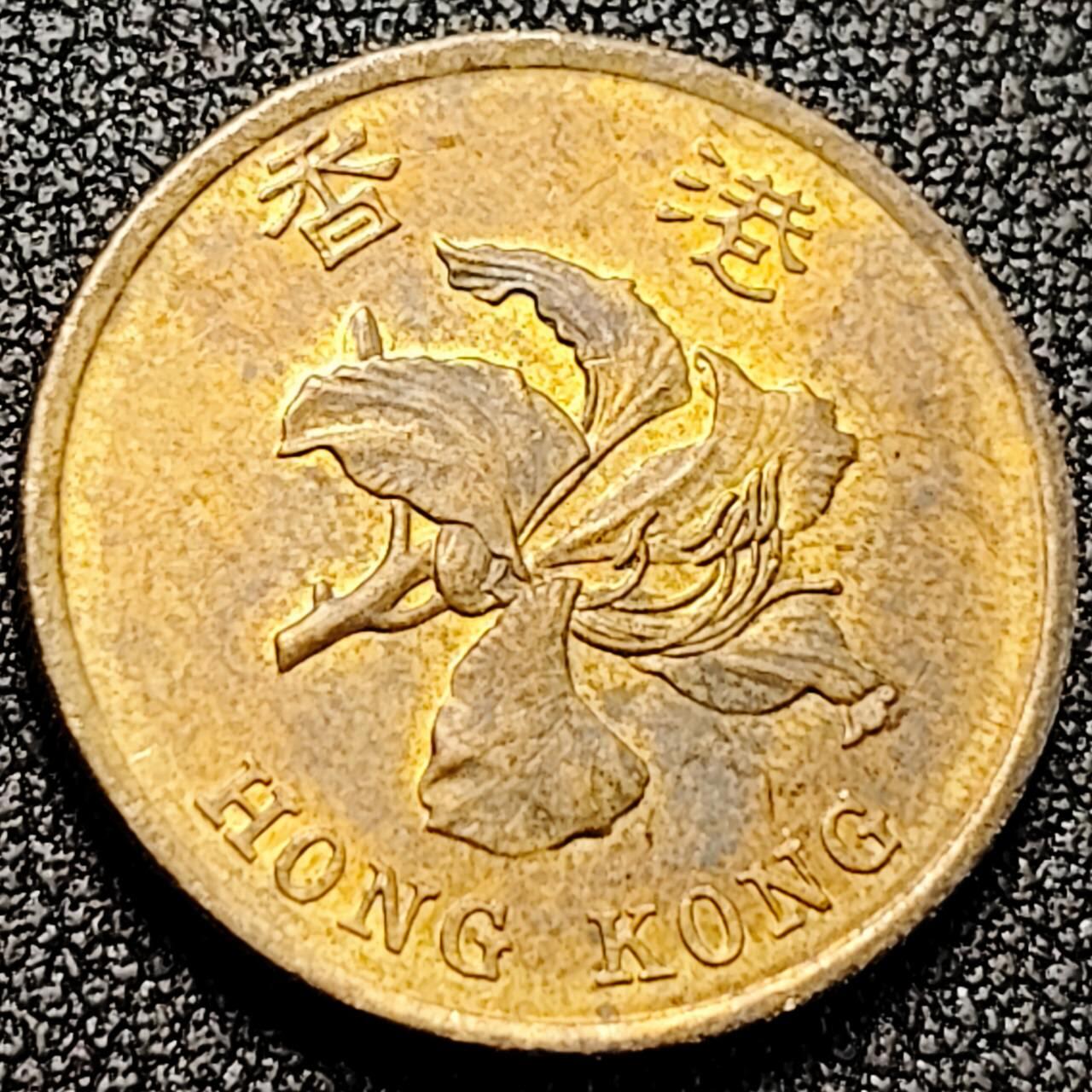 泉币菌-第198场- 新年快乐 新年第6场 本场拍品多 请提前出价 。