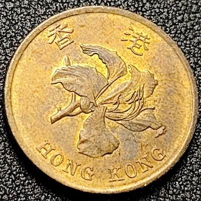 泉币菌-第198场- 新年快乐 新年第6场 本场拍品多 请提前出价（正月十五统一发货） - 1997年 香港 伍毫硬币 22.5mm 紫荆花