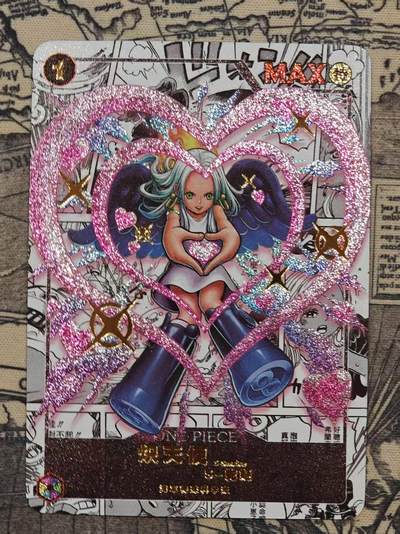 买就送PR！！龙虎卡牌-七六场（满200元包邮，无佣金，每周六结拍，欢迎送拍） - 细沙闪 白花 炽天使