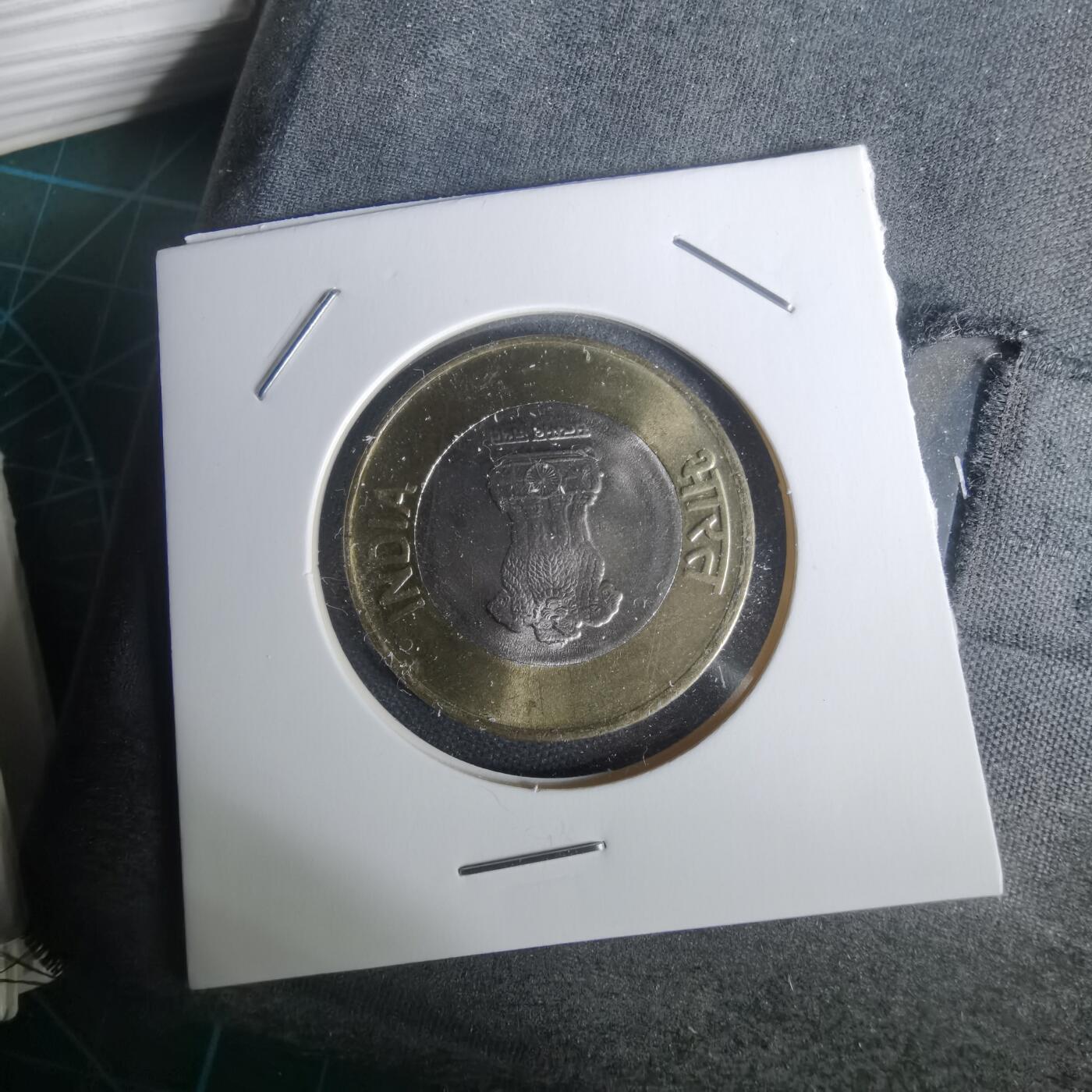 沼泽如烟--第1002场 埃及2022年10卢比