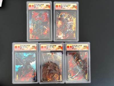 NO.25 好又多金牌大场，新年专场（上）一马当先，大吉大利！每周一站式配齐，方便凑单！（周5晚9点截拍，卖家送拍0抽成！） - 【评级套】百里 神魔三国 苍之飞鸿 五子良将 光刻5张