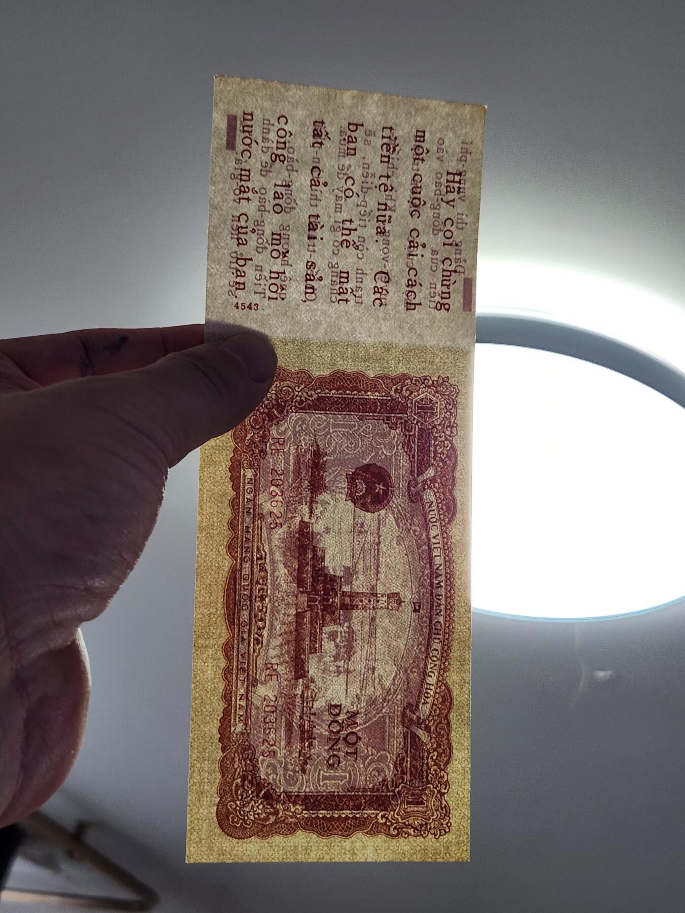 2月24号晚上8点 外国纸币自动截拍第30场 全新unc 越南 1958年 战略通行证 1盾 新品