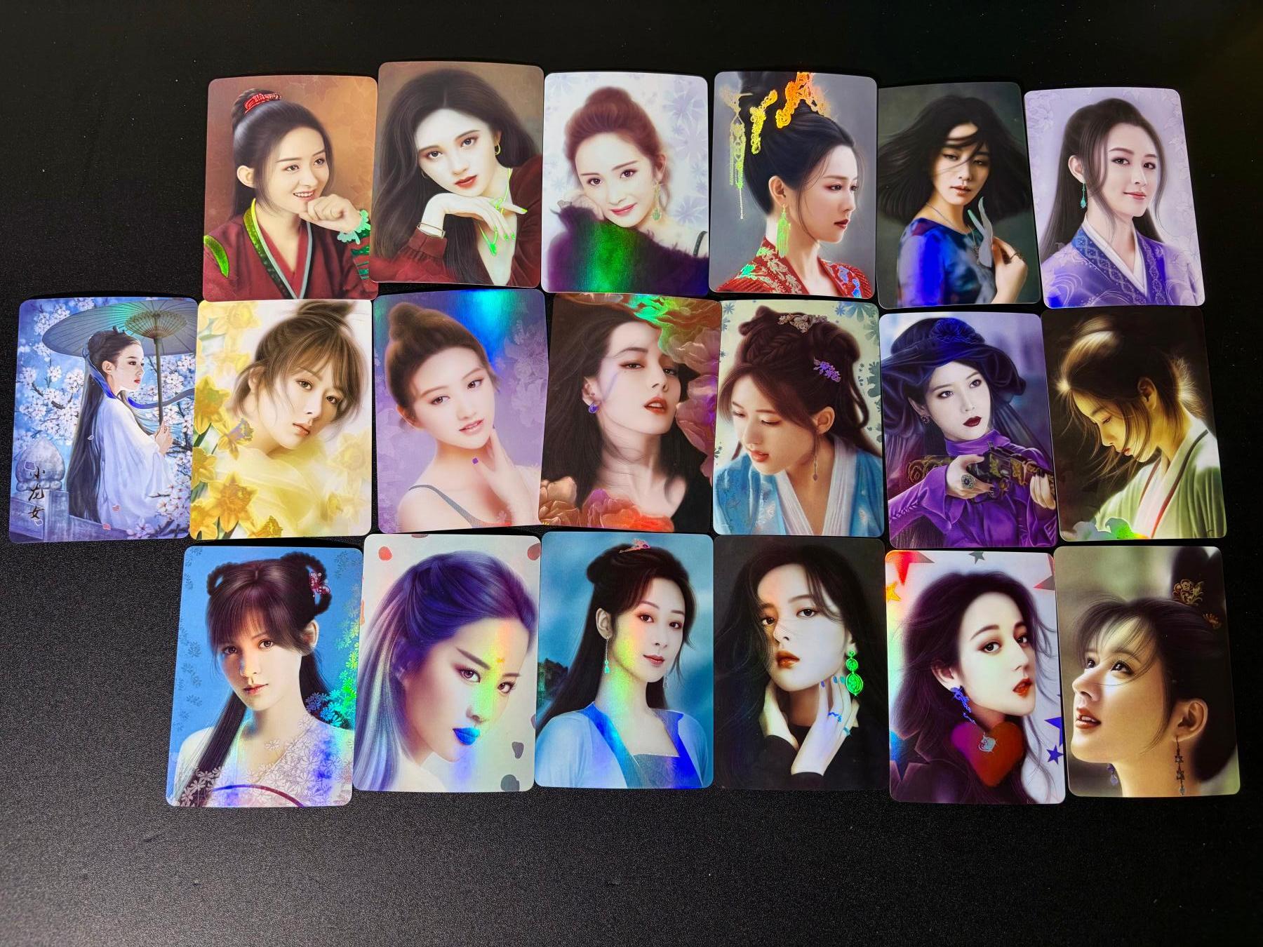 NO.25 好又多金牌大场，新年专场（下）马到成功，万事亨通！每周一站式配齐，方便凑单！（周6晚9点截拍，卖家送拍0抽成！） 【套卡】古装美女 刹那芳华手绘古装美女明星卡18张送刘亦菲小龙女  精扣彩闪