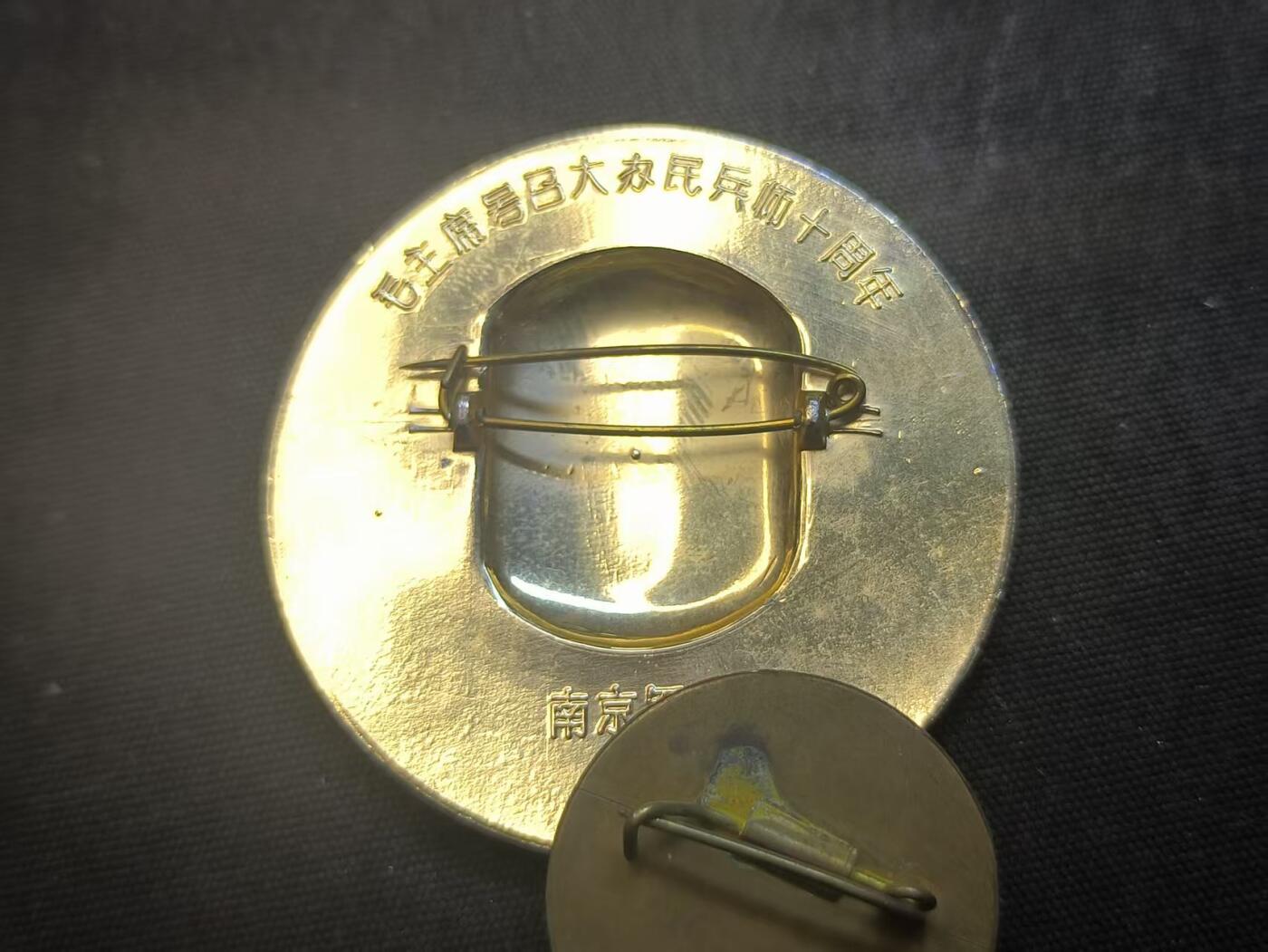 云宸嘉赏-勋臻佳藏新年快速场次（快拍 低佣 一元一手）（新年期间快递正常发）