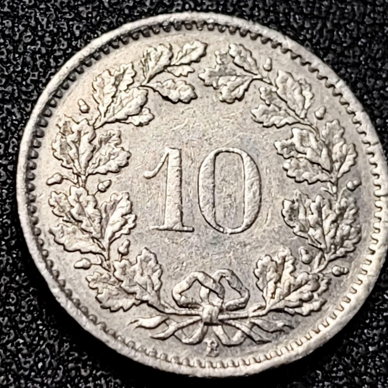 泉币菌-第198场- 新年快乐 新年第6场 本场拍品多 请提前出价 。