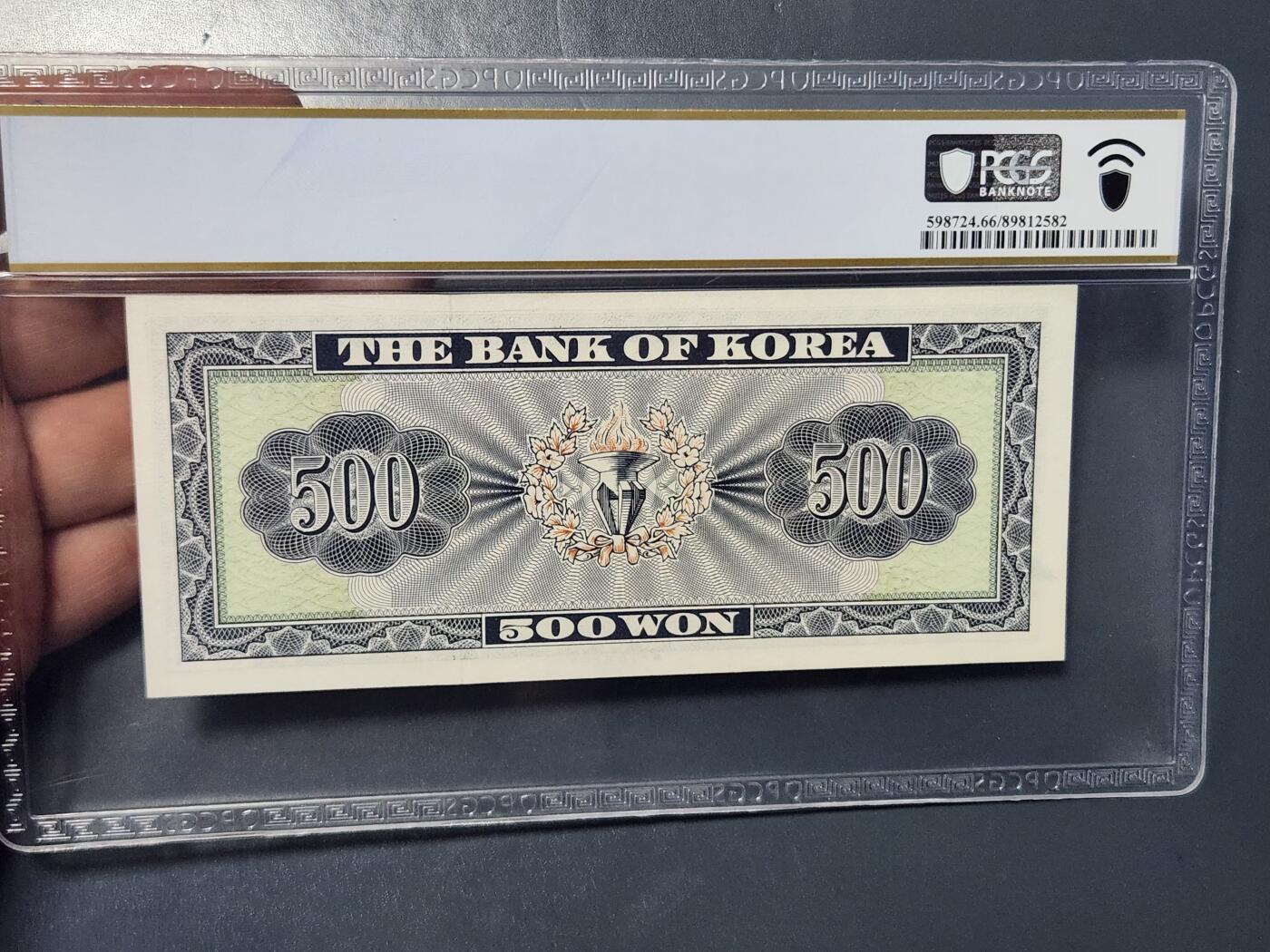 2月24号晚上8点 外国纸币自动截拍第30场 66