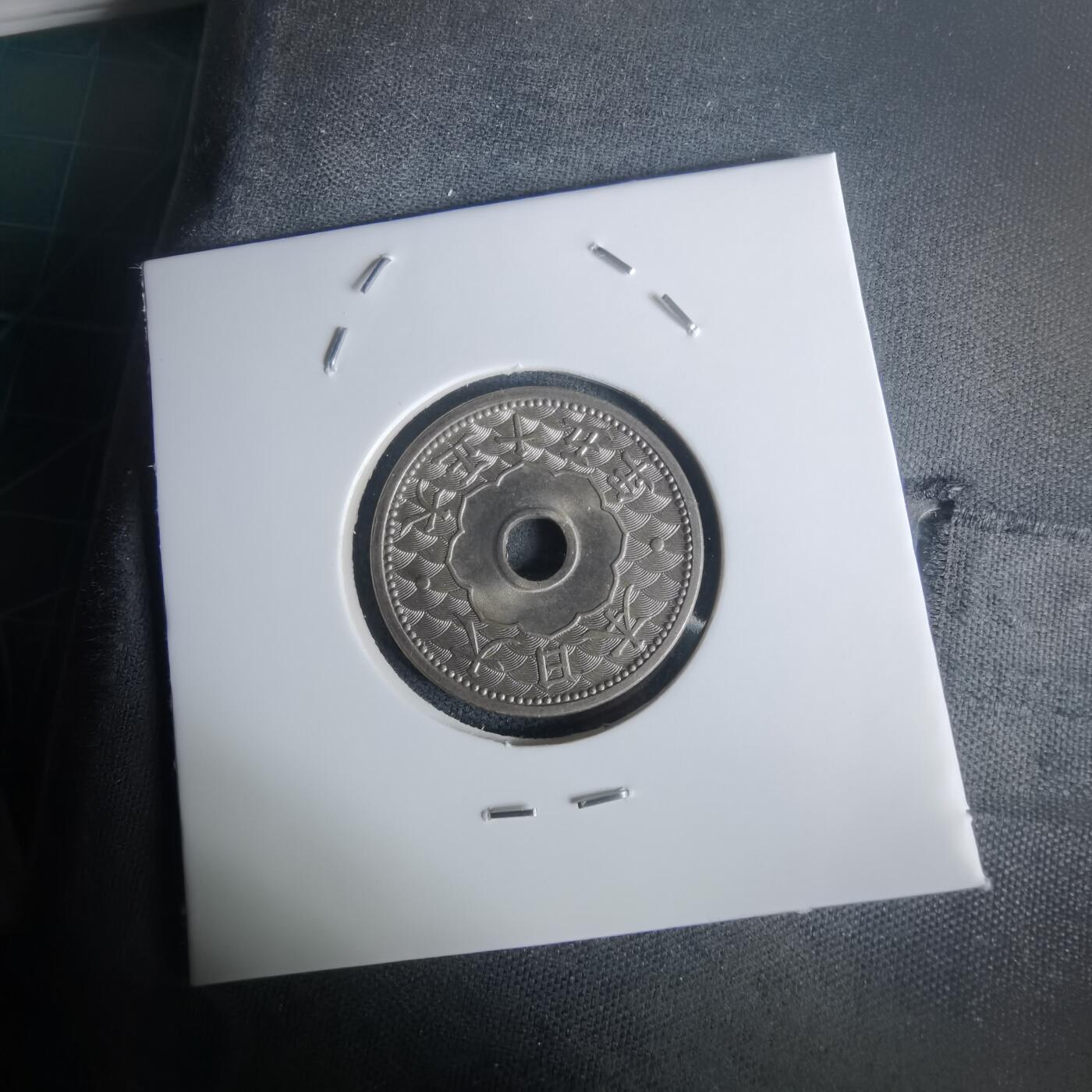 沼泽如烟--第1002场 大正十五年十钱