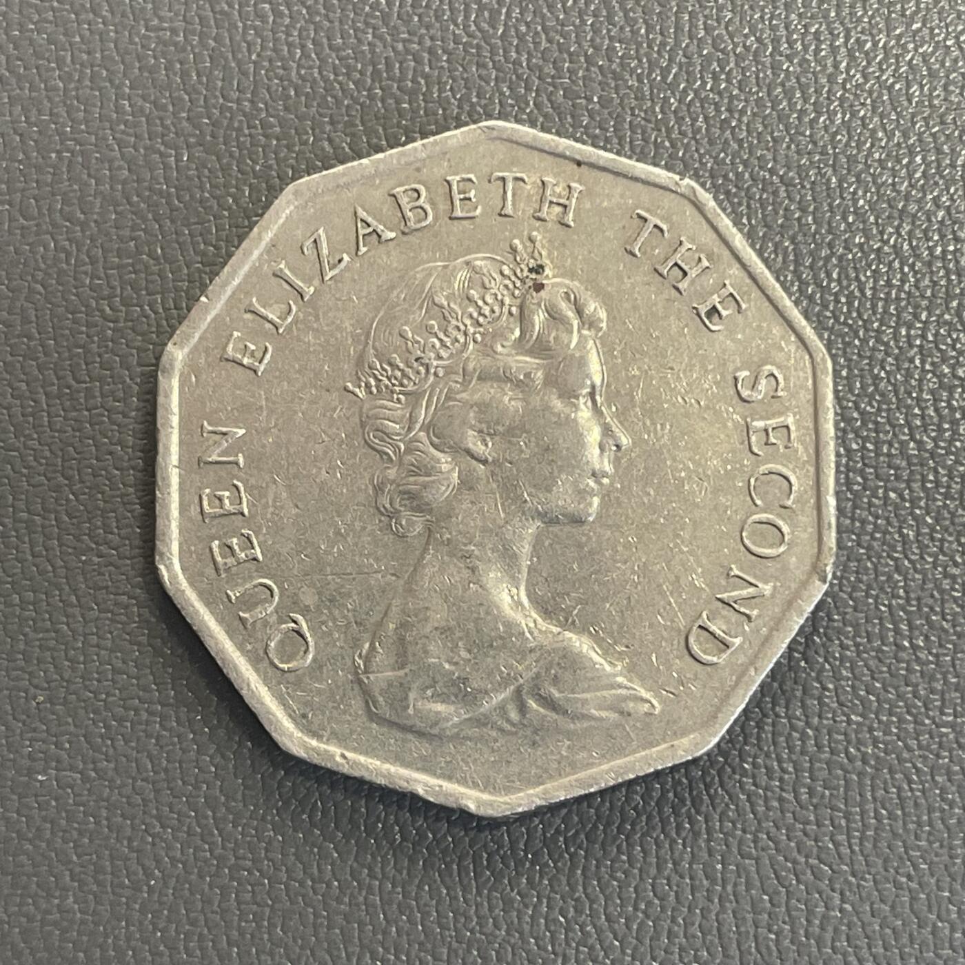 回流0315 少！香港1976年十边形大伍圆