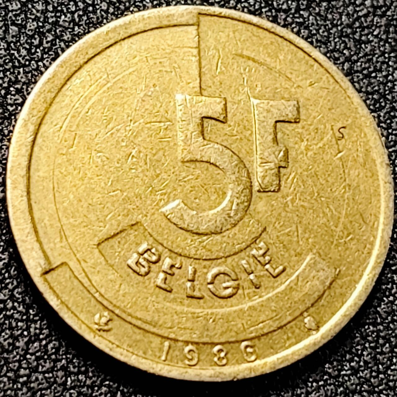 泉币菌-第198场- 新年快乐 新年第6场 本场拍品多 请提前出价 。