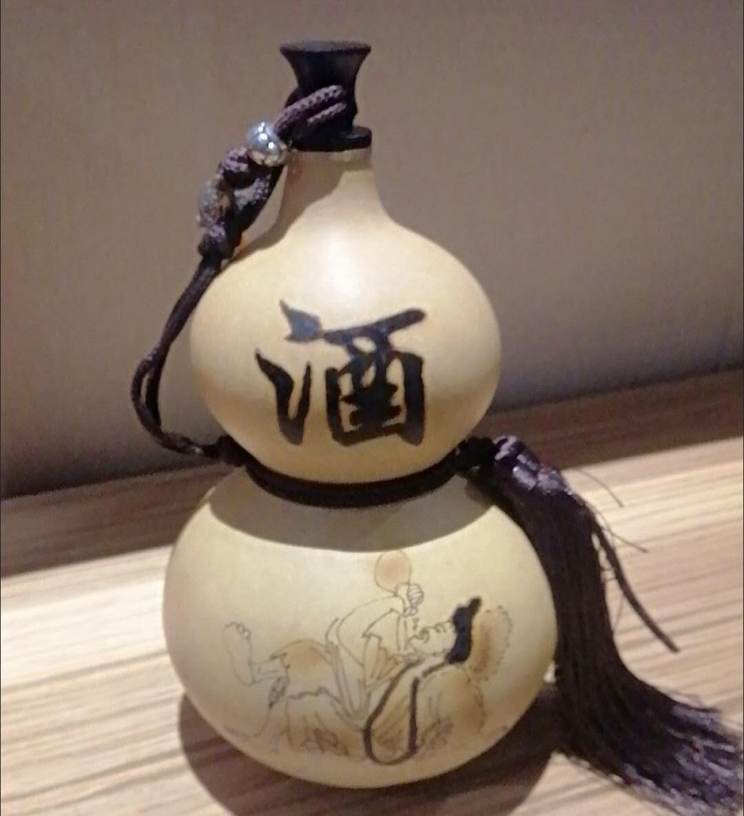 纯天然烙画酒葫芦