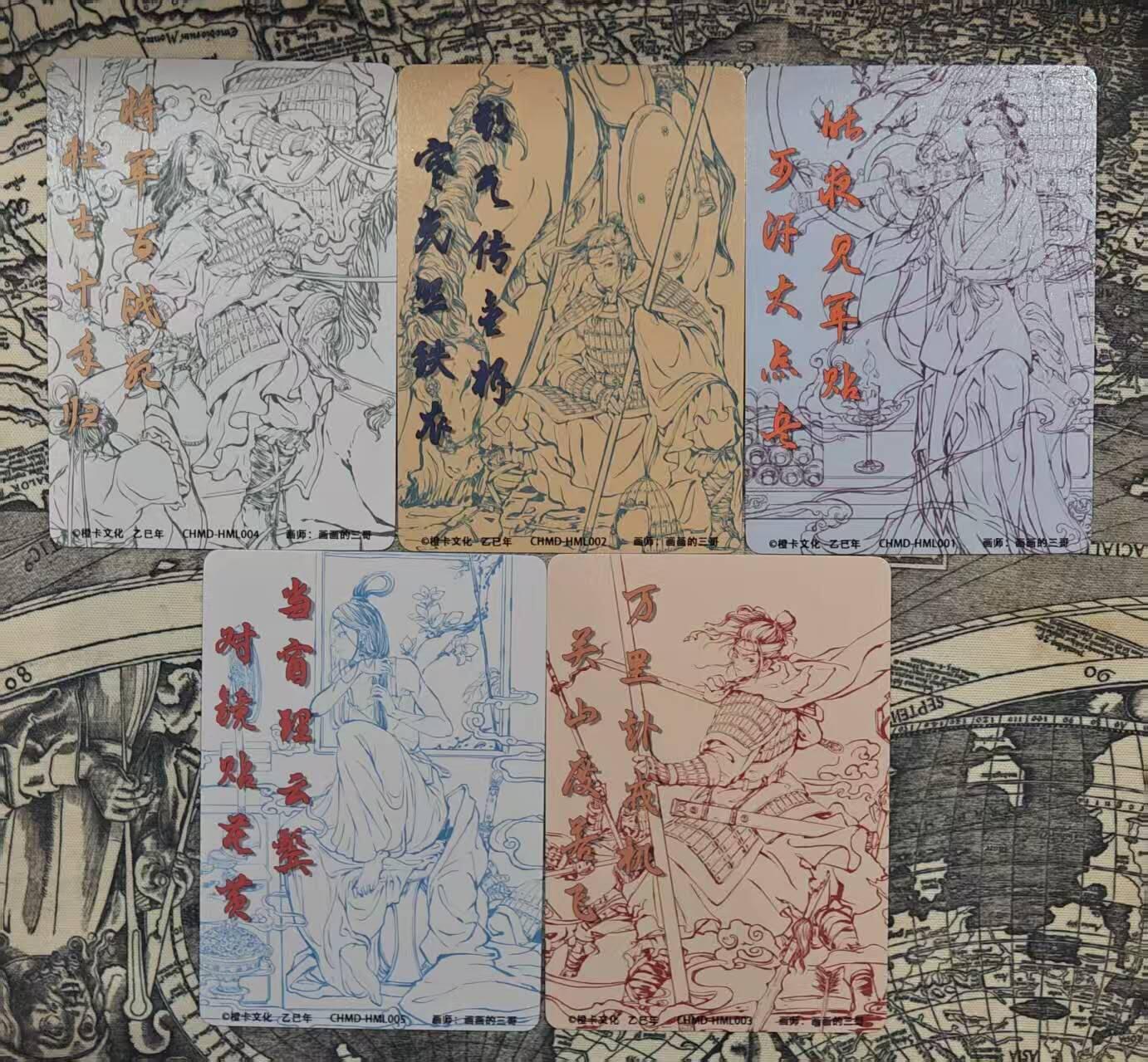 买就送PR！！龙虎卡牌-七六场（满200元包邮，无佣金，每周六结拍，欢迎送拍） 普卡5张 橙卡文化 画画的三哥 - 花木兰