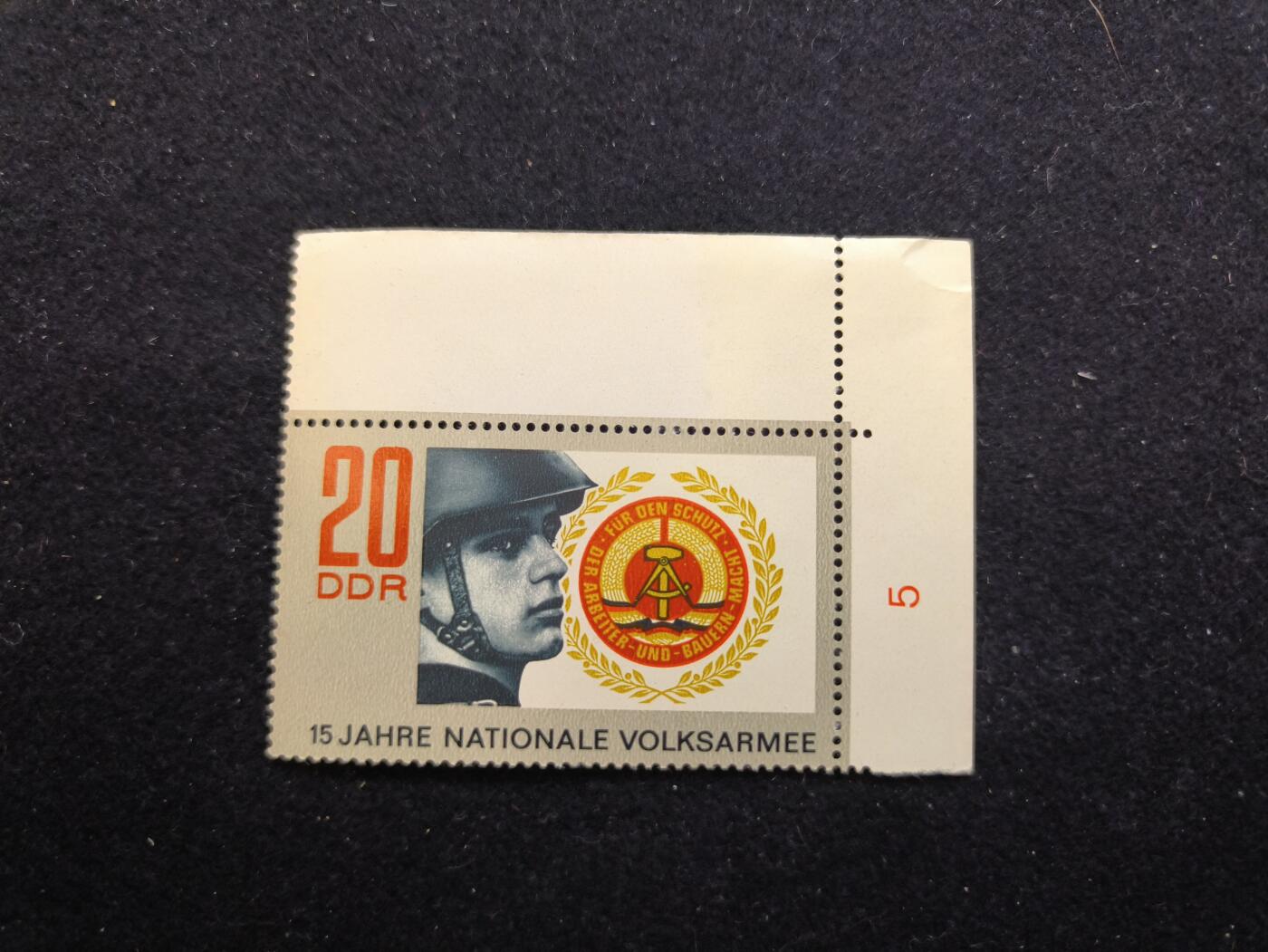 云宸嘉赏-勋臻佳藏新年快速场次（快拍 低佣 一元一手）（新年期间快递正常发） 民主德国建军十五周年纪念邮票