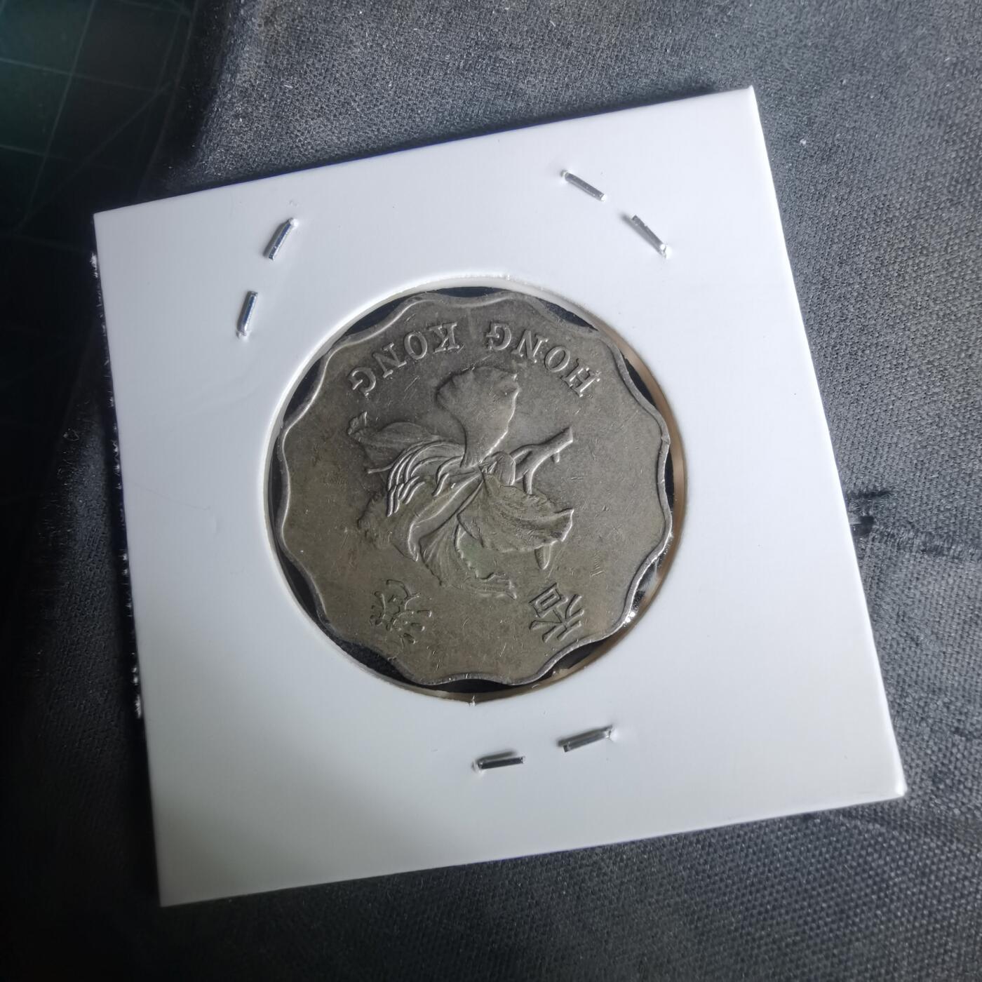 沼泽如烟--第1002场 香港1998年二元