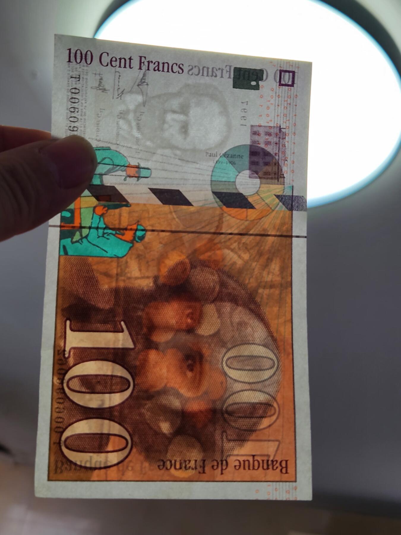 2月23号晚上8点 外国纸币自动截拍第29场