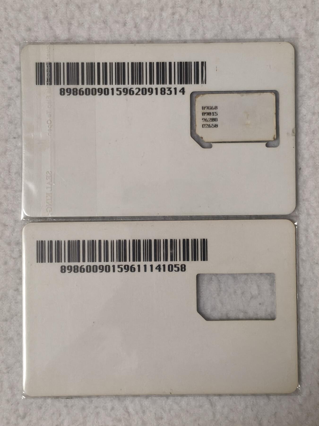 易卡拍卖第77期《手机卡专场》 单面白板（组芯和卡托各一枚）（15为山东版）。品相如图所示！（卡友出品。爱心义拍。）