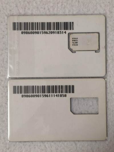 易卡拍卖第77期《手机卡专场》 - 单面白板（组芯和卡托各一枚）（15为山东版）。品相如图所示！（卡友出品。爱心义拍。）