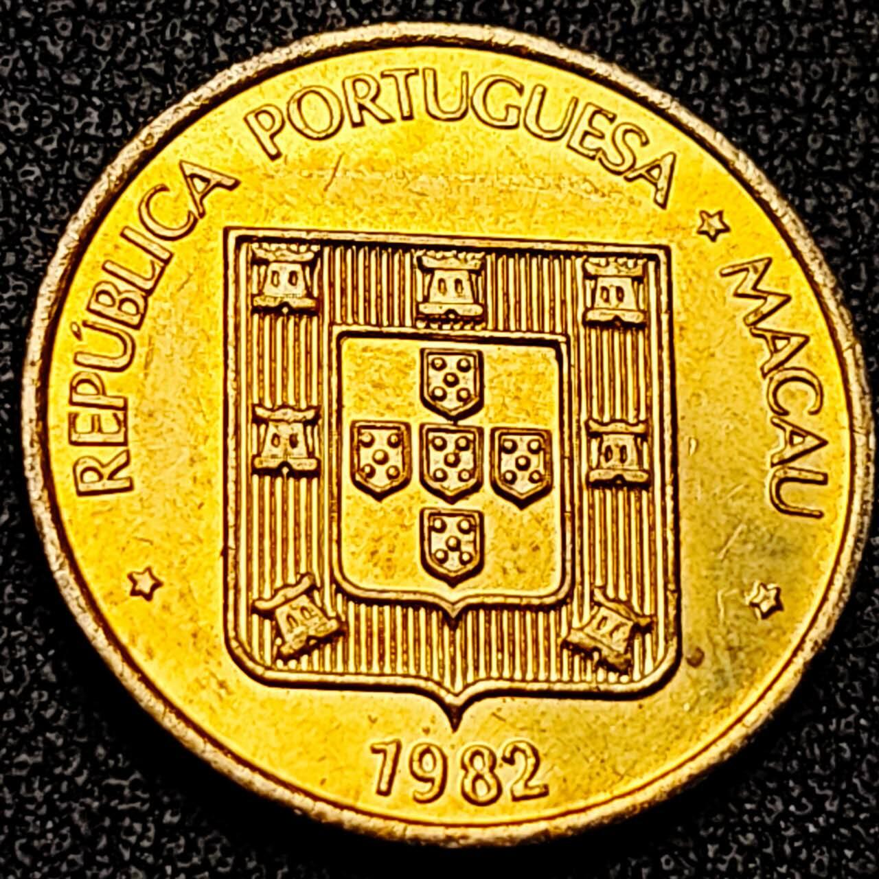 泉币菌-第199场- 新年快乐 新年第7场 本场拍品多 请提前出价 。