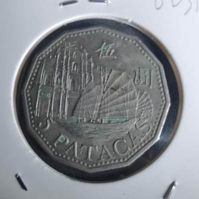 沼泽如烟--第1002场 - 澳门2007年五元