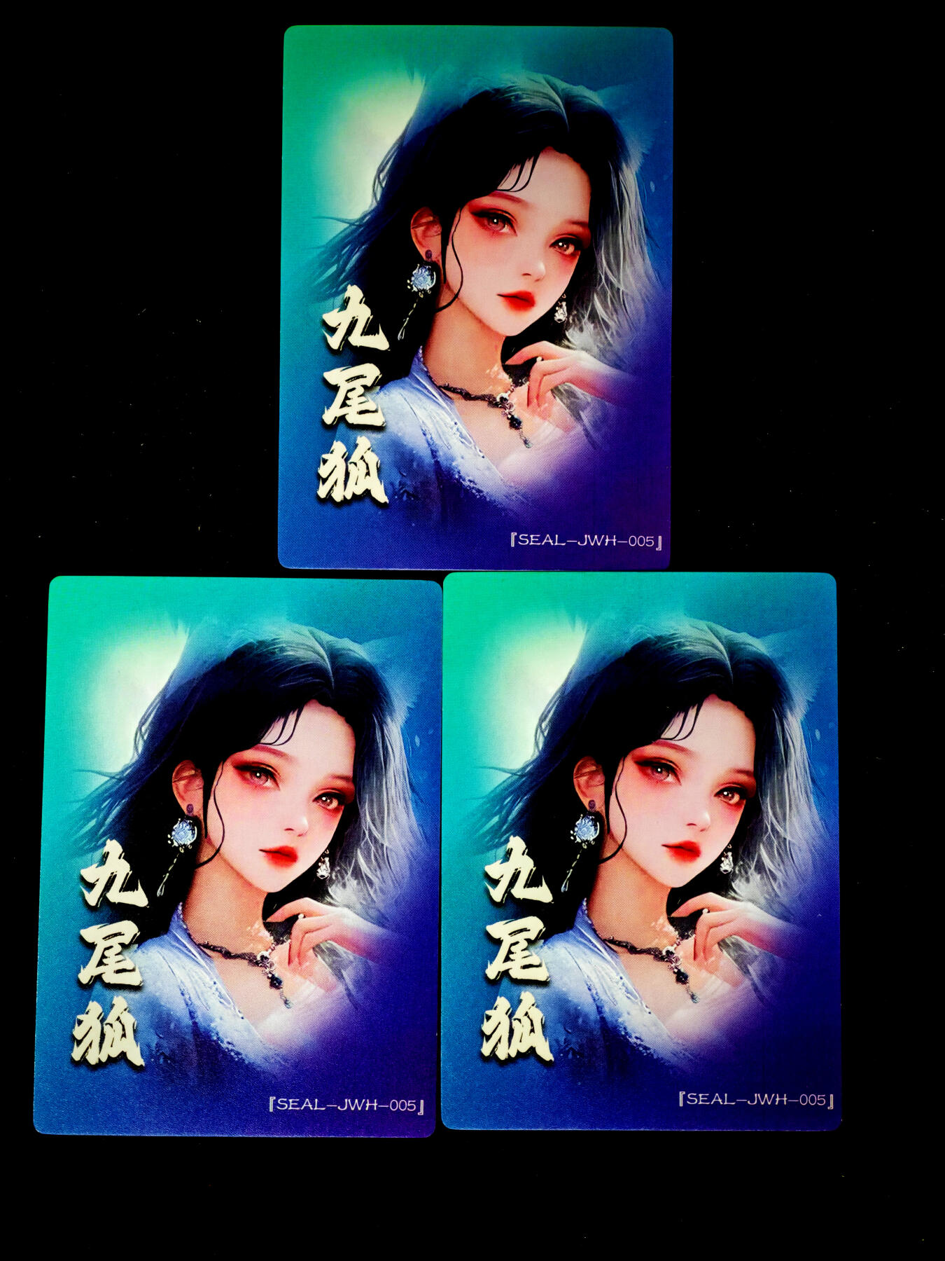 琦卡当当铺～第34期★★新年快乐~各种类型亲签A4都有~支持寄存★★~【9点40结束】扫码加群抽[包邮券]~