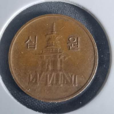 沼泽如烟--第1002场 - 韩国2014年十元