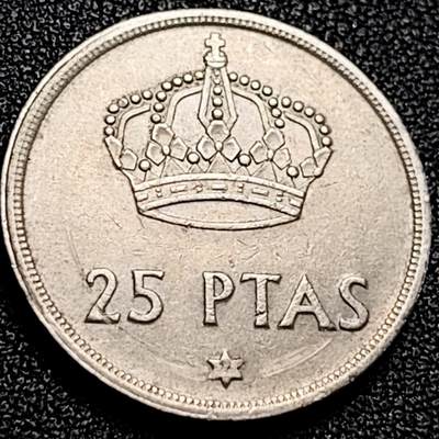 泉币菌-第198场- 新年快乐 新年第6场 本场拍品多 请提前出价（正月十五统一发货） - 1975年 西班牙25比塞塔 26.5mm 皇冠