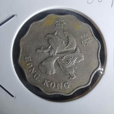 沼泽如烟--第1002场 - 香港1995年二元