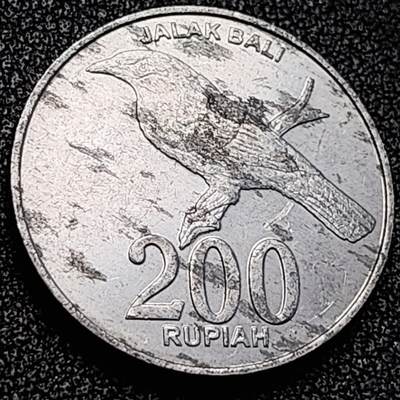 泉币菌-第198场- 新年快乐 新年第6场 本场拍品多 请提前出价（正月十五统一发货） - 2003年 印度尼西亚200 巴厘岛八歌 25mm 铝币