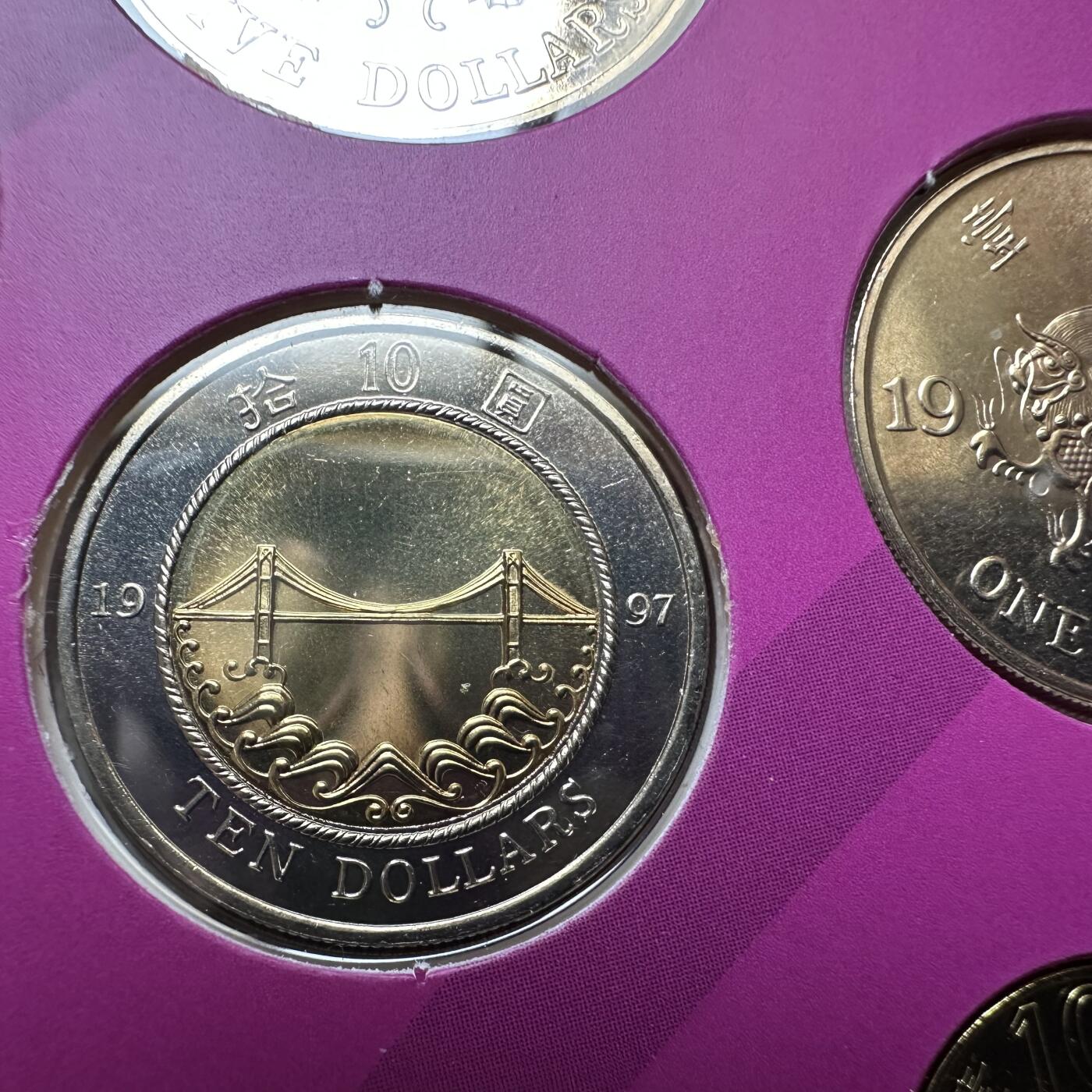 🌹外币初藏🌹🐯2026年第20场 正月十五正常发货