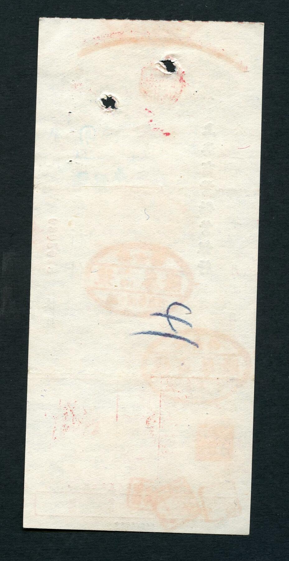 沧河堂102 1953年 上海商业储蓄银行改公私合营银行西安分行 支票